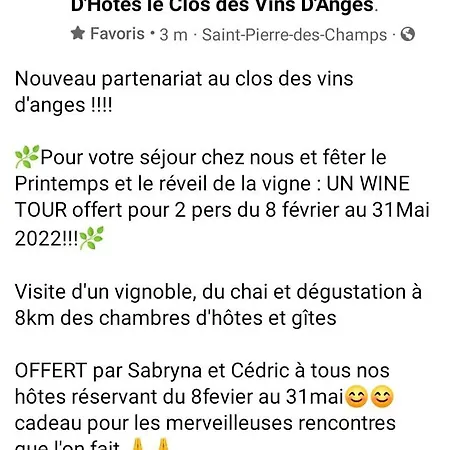 Le Clos Des Vins D'anges Apartamento Saint-Pierre-des-Champs